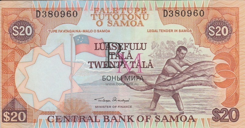 Самоа Банкнота 20 тала 2002 UNC