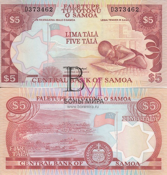 Самоа Банкнота 5 тала 2002 UNC