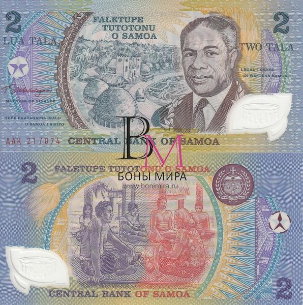 Самоа Банкнота 2 тала 2004 UNC