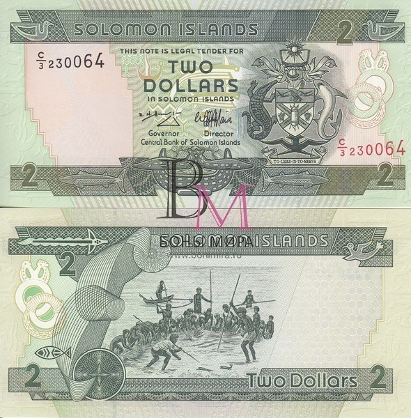 Соломоновы острова 2 доллара 1997 UNC P18