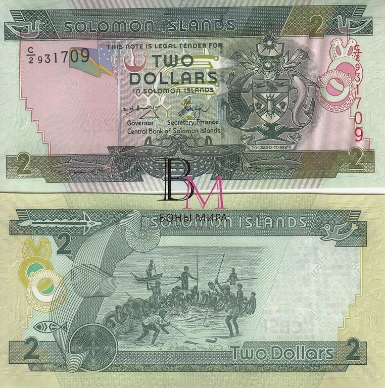 Соломоновы острова 2 доллара 2006 UNC P25(1)