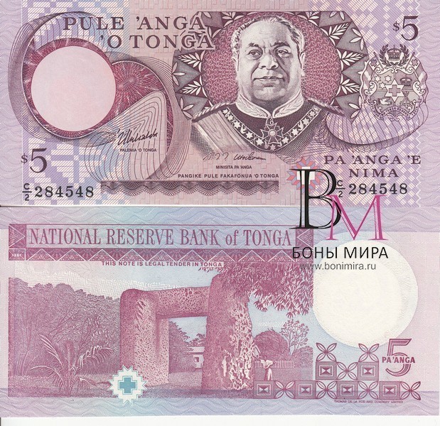 Тонга Банкнота 5 паанга 1995 UNC