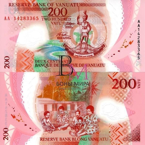 Вануату Банкнота 200 вату 2014 UNC Серия АB P12a