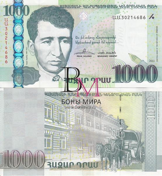 Армения Банкнота 1000 драм 2011 UNC