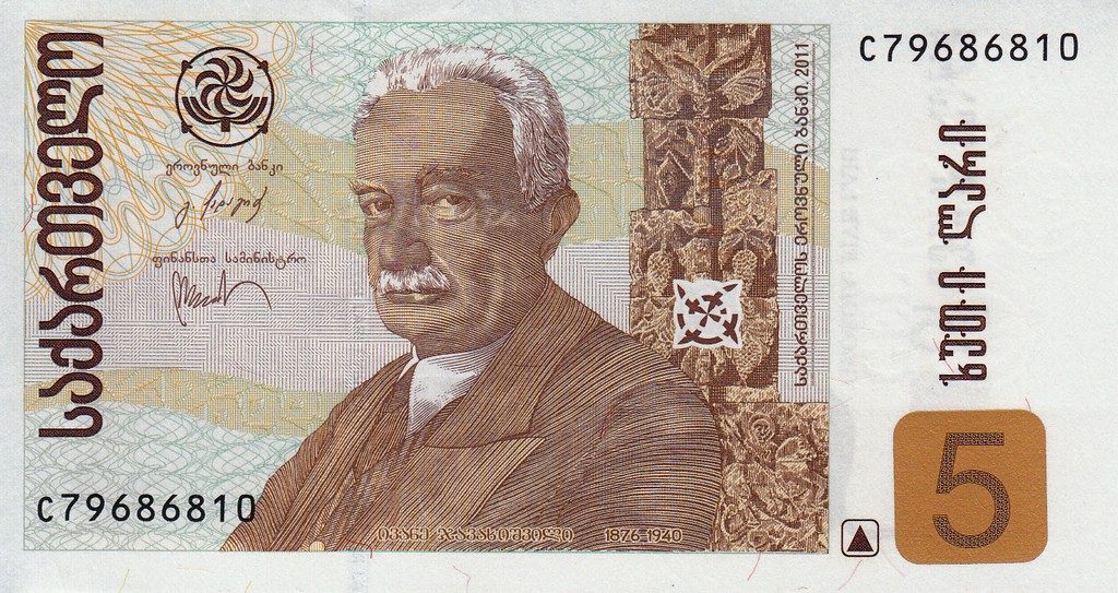 Грузия Банкнота 5 лари 2011 UNC