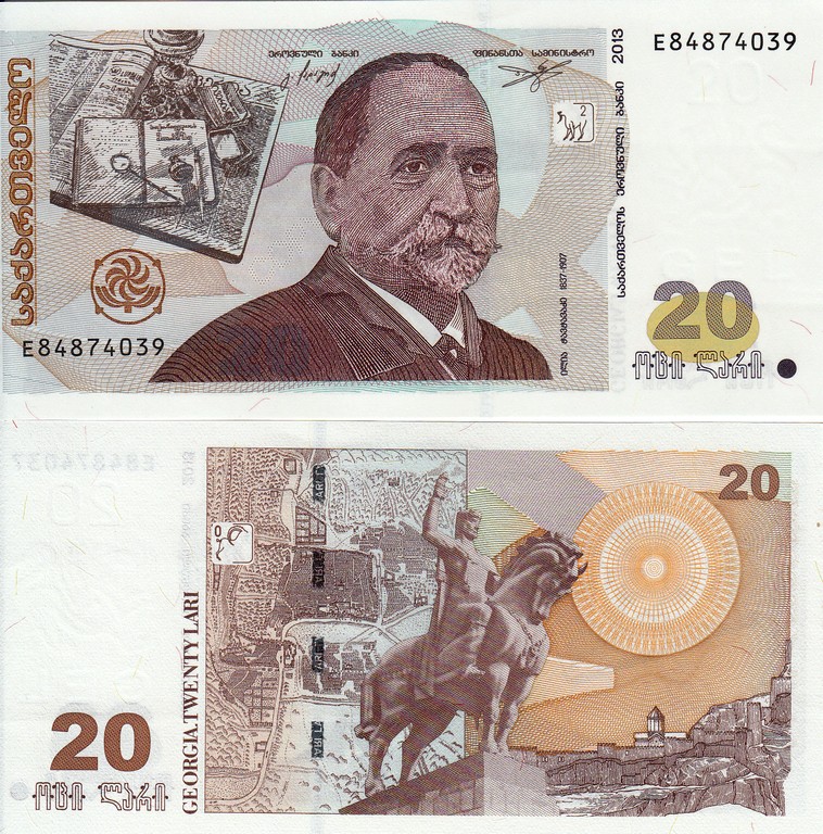 Грузия Банкнота 10 лари 2013 UNC