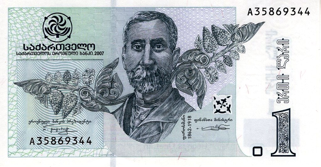 Грузия Банкнота 1 лари 2007 UNC