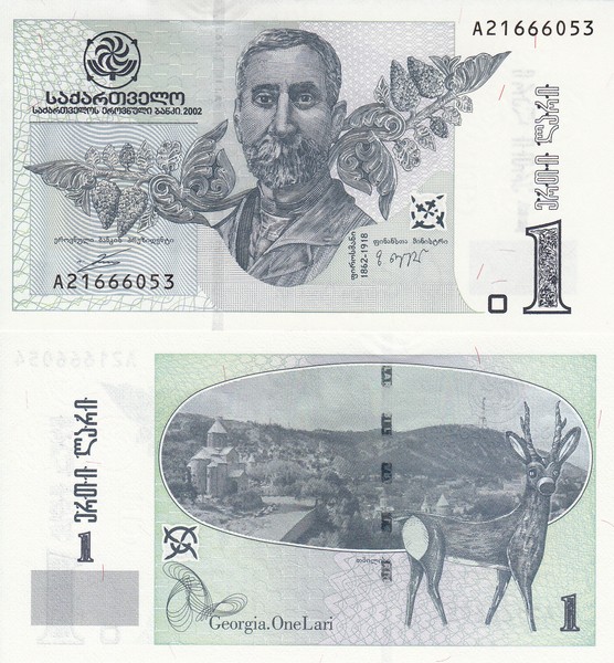 Грузия Банкнота 1 лари 2002 UNC