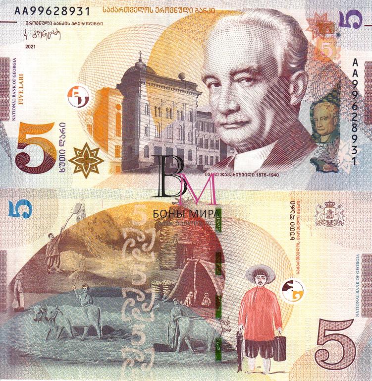 Грузия Банкнота 5 лари 22021 UNC