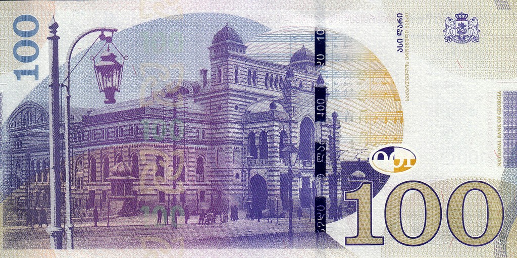 Грузия Банкнота 100 лари 2016 UNC