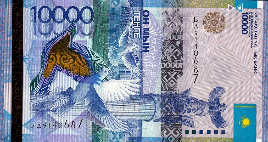 Казахстан Банкнота 10000 тенге 2012 UNC  
