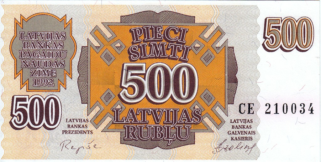 Латвия Банкнота 500 рублей  (500 репшиков)  1992  UNC