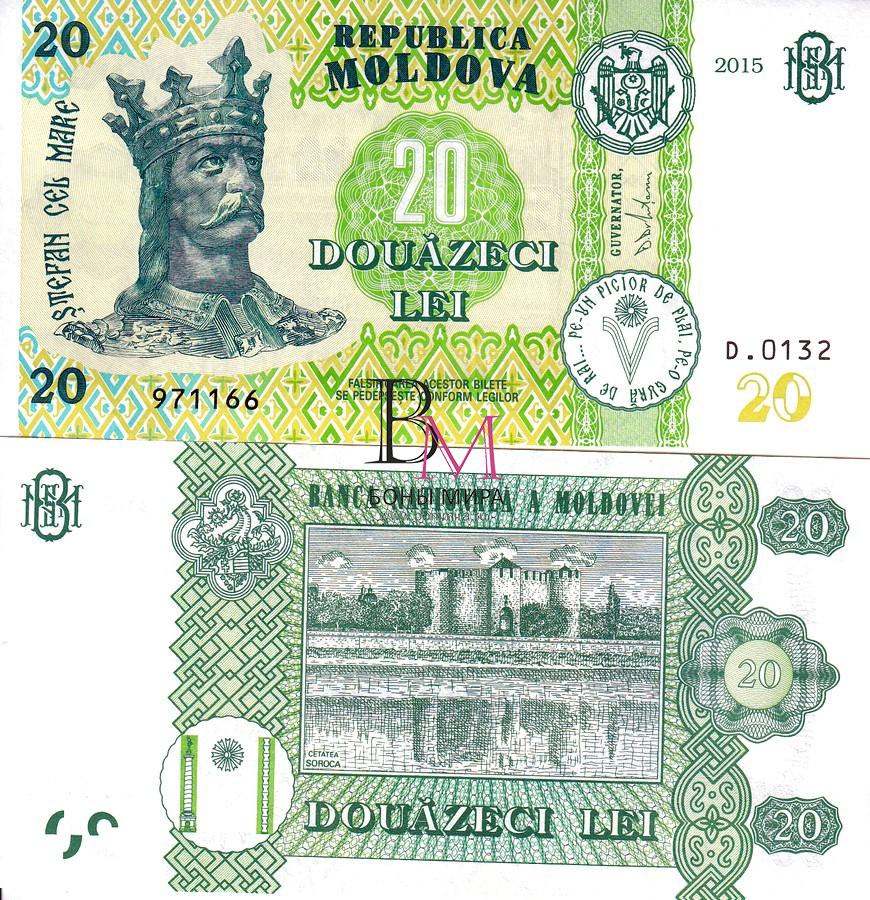 Молдавия Банкнота 20 лей 2015 UNC