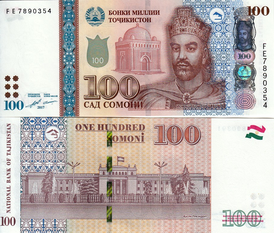 Таджикистан Банкнота 100 сомони 2017 UNC