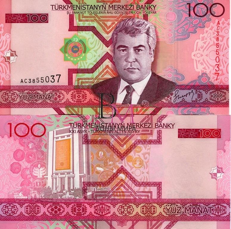 Туркменистан Банкнота 100 манат 2005 UNC