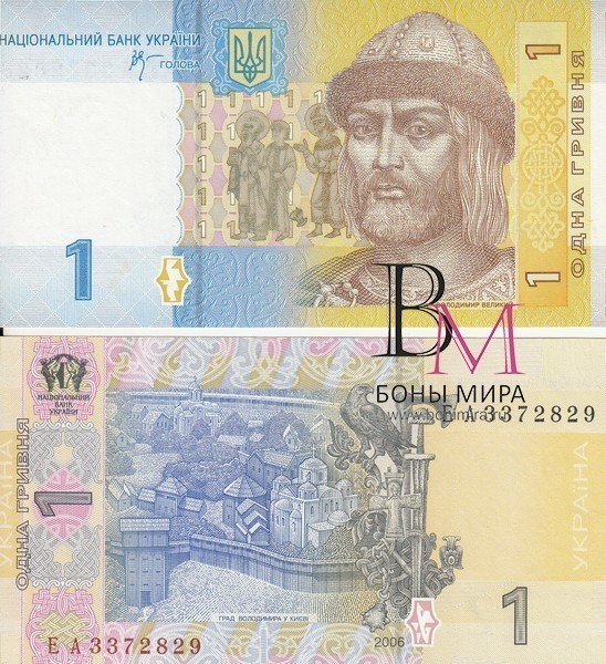 Украина Банкнота 1 гривна 2006 Стельмах UNC