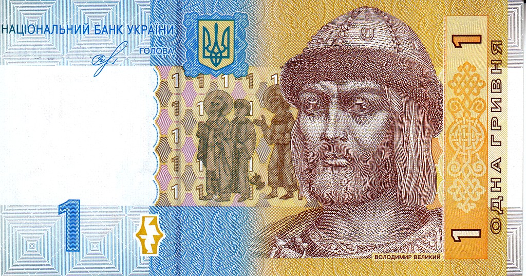 Украина Банкнота 1 гривна 2018  UNC