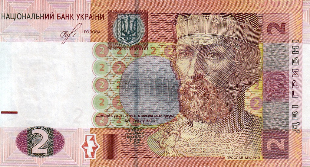 Украина Банкнота 2 гривны 2018  UNC